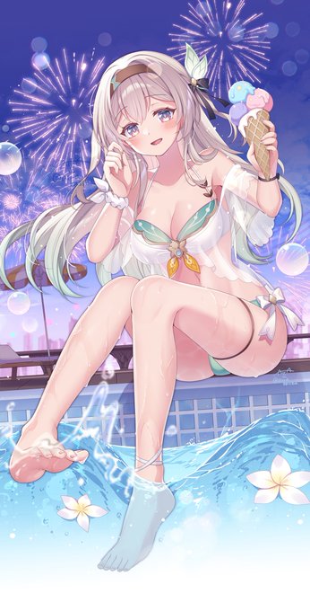 ID: 1853360341385970096