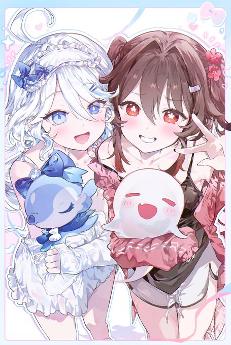 ID: 1858457545142374804