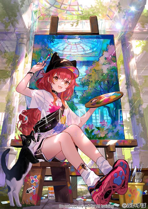ID: 1861712856703799498