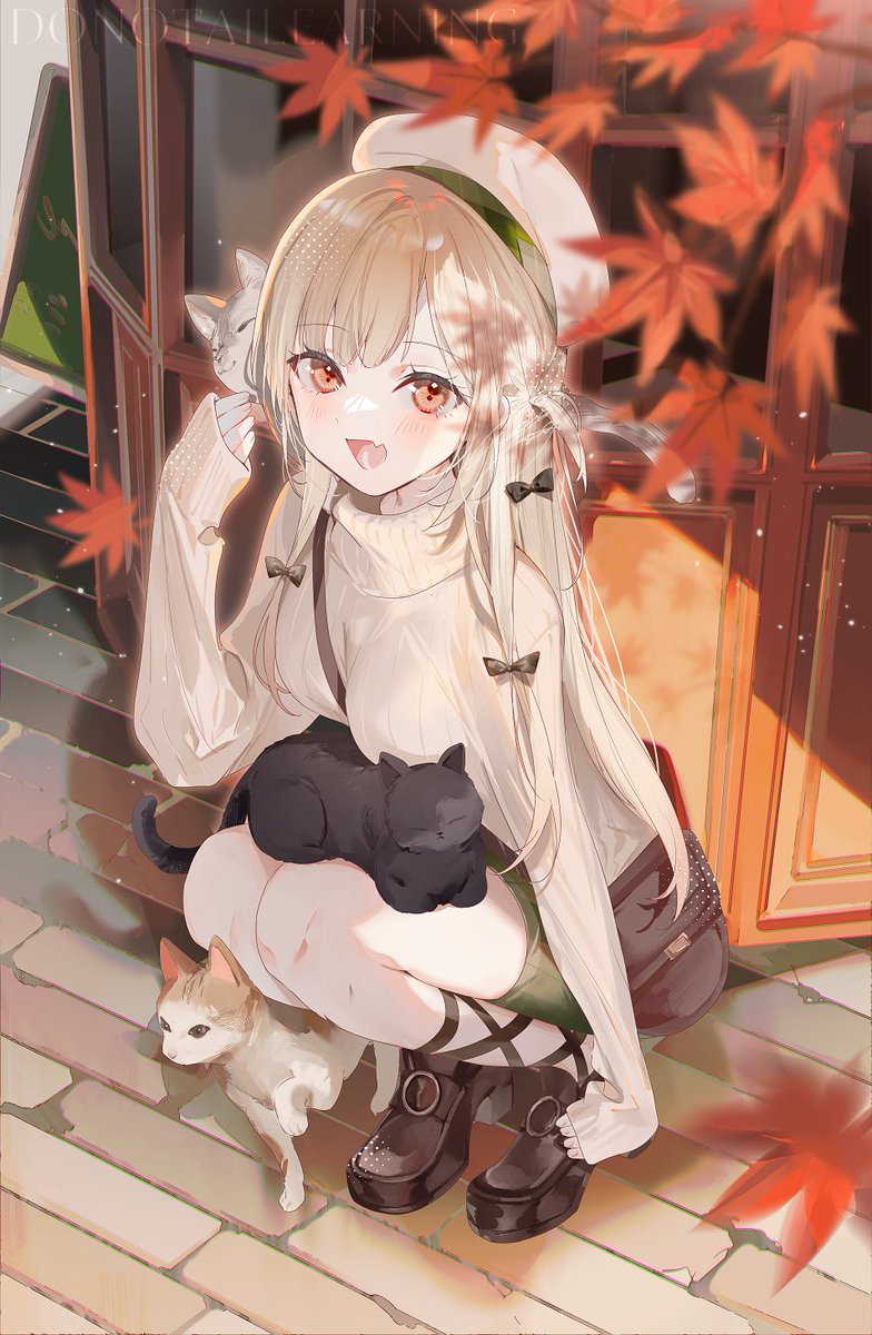 ID: 1863538446419230825