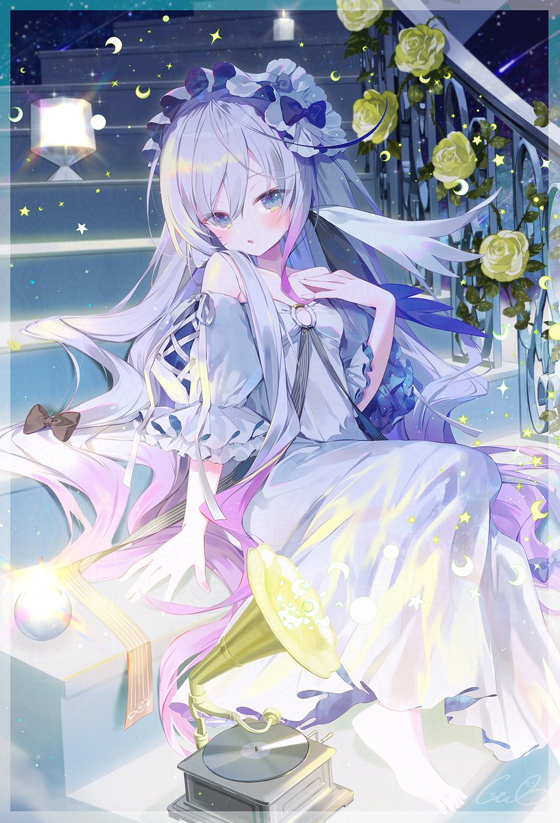 ID: 1868206407310610759