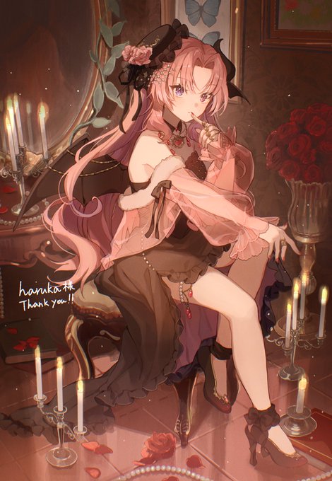 ID: 1864985653370589611