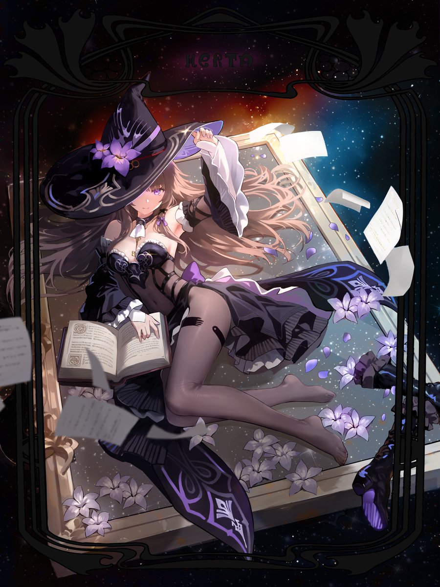 ID: 1865817214508740928