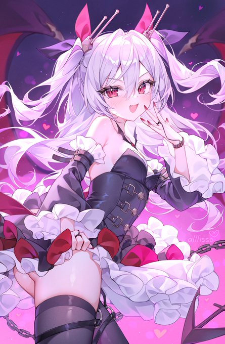 ID: 1866206141941711351