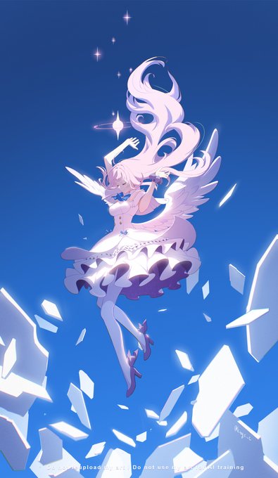ID: 1866397092975161501