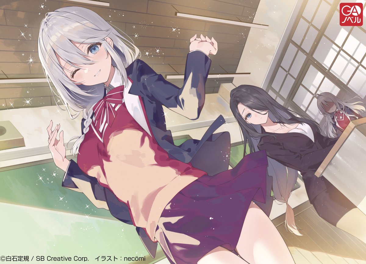 ID: 1866679297043571167