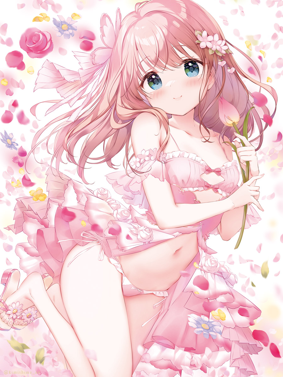 ID: 1866800562207089090