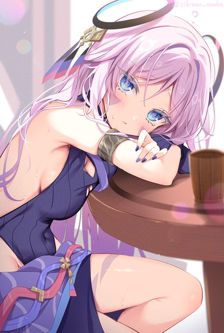 ID: 1867148686473699711