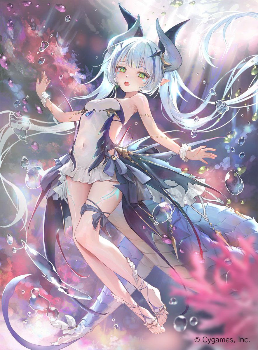 ID: 1867459817729929353