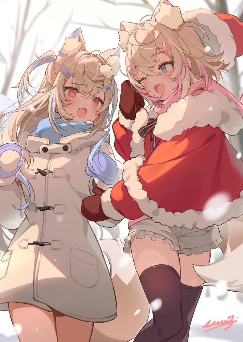 ID: 1867857150611251294