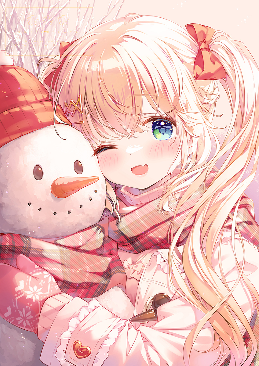 ID: 1867841969567019255