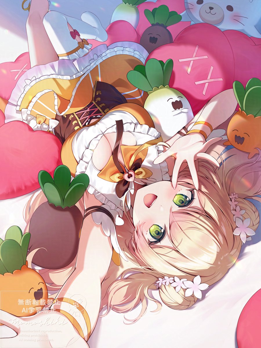ID: 1867839013677306219
