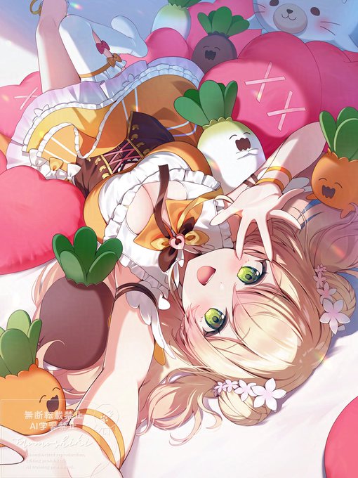 ID: 1867839013677306219