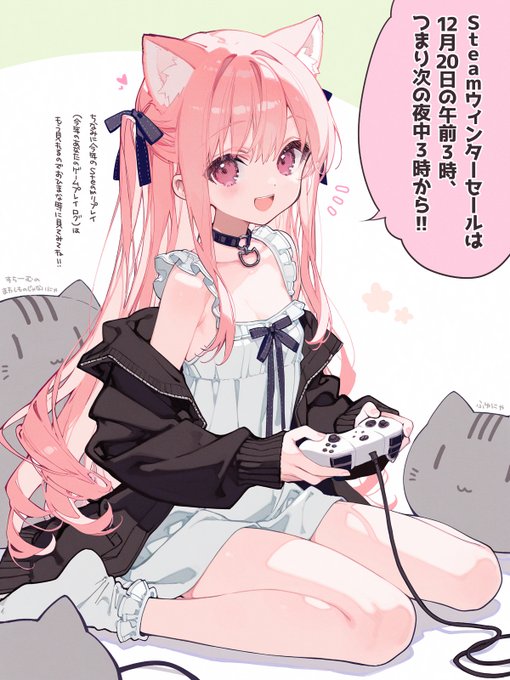 ID: 1869578903842374128
