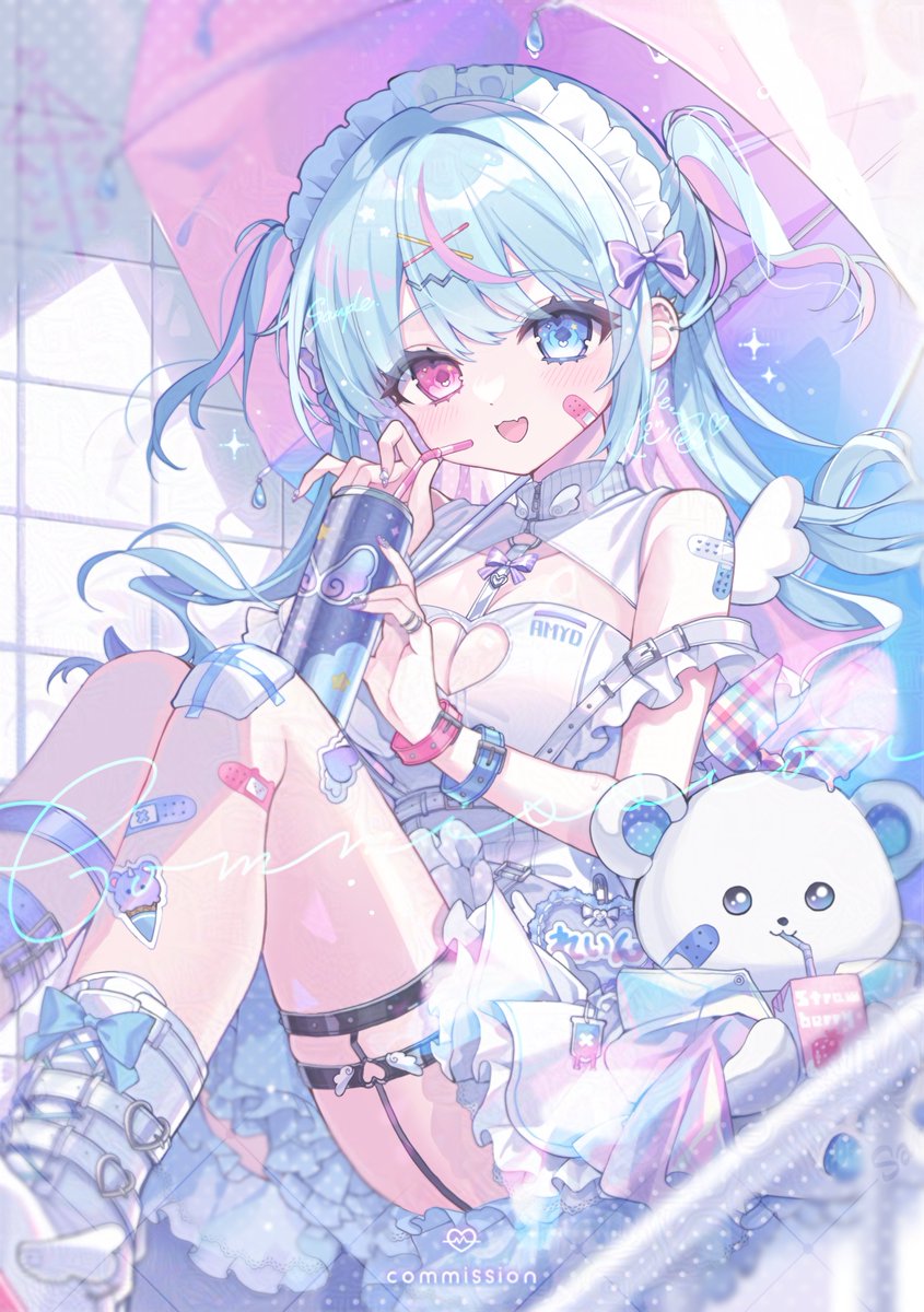 ID: 1869714286890852497 - p0