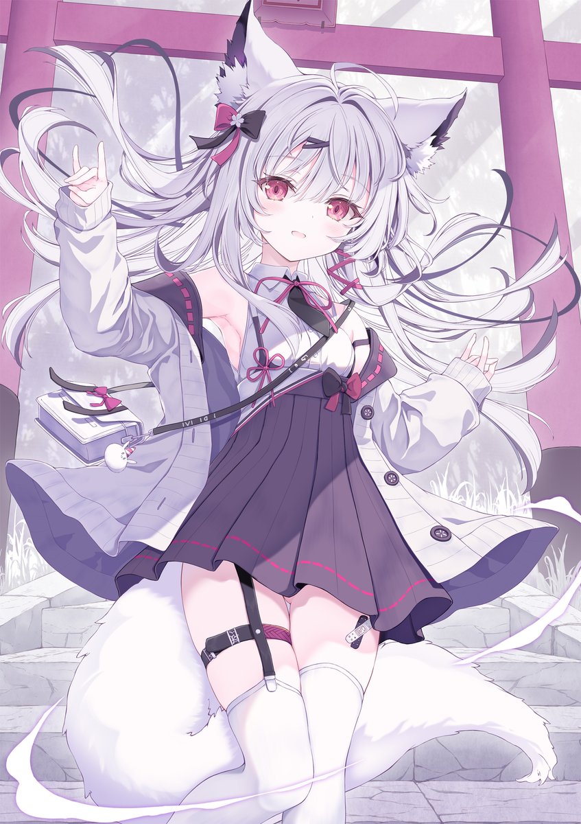 ID: 1871118559671099903