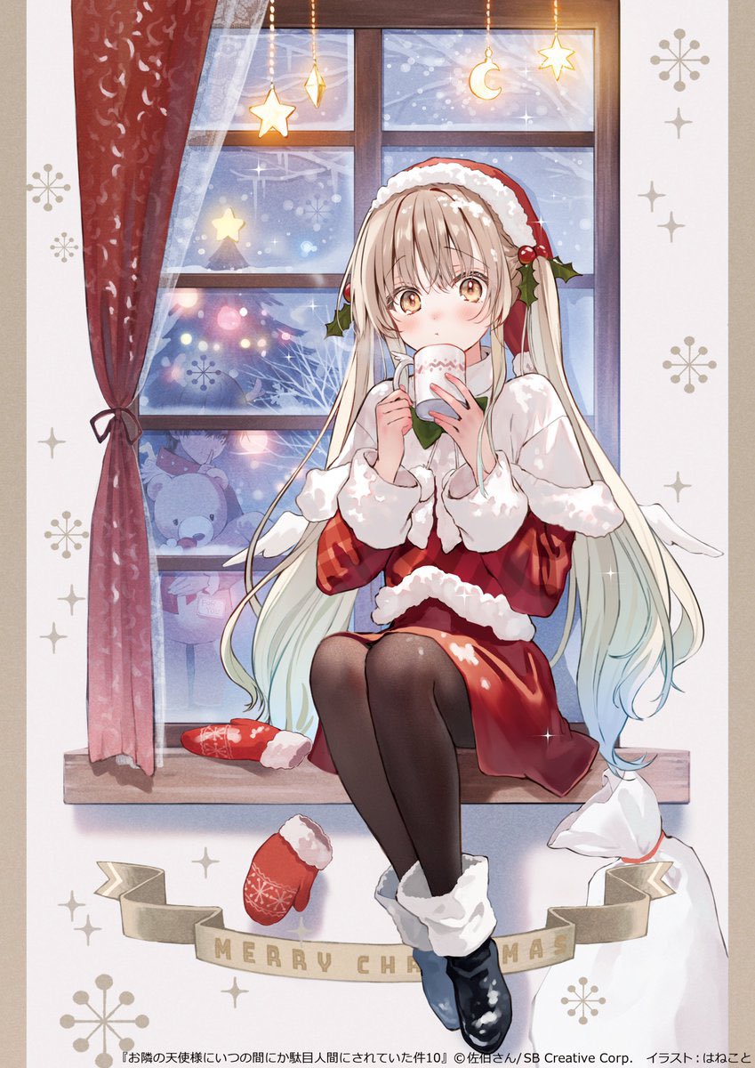 ID: 1871517532559135130