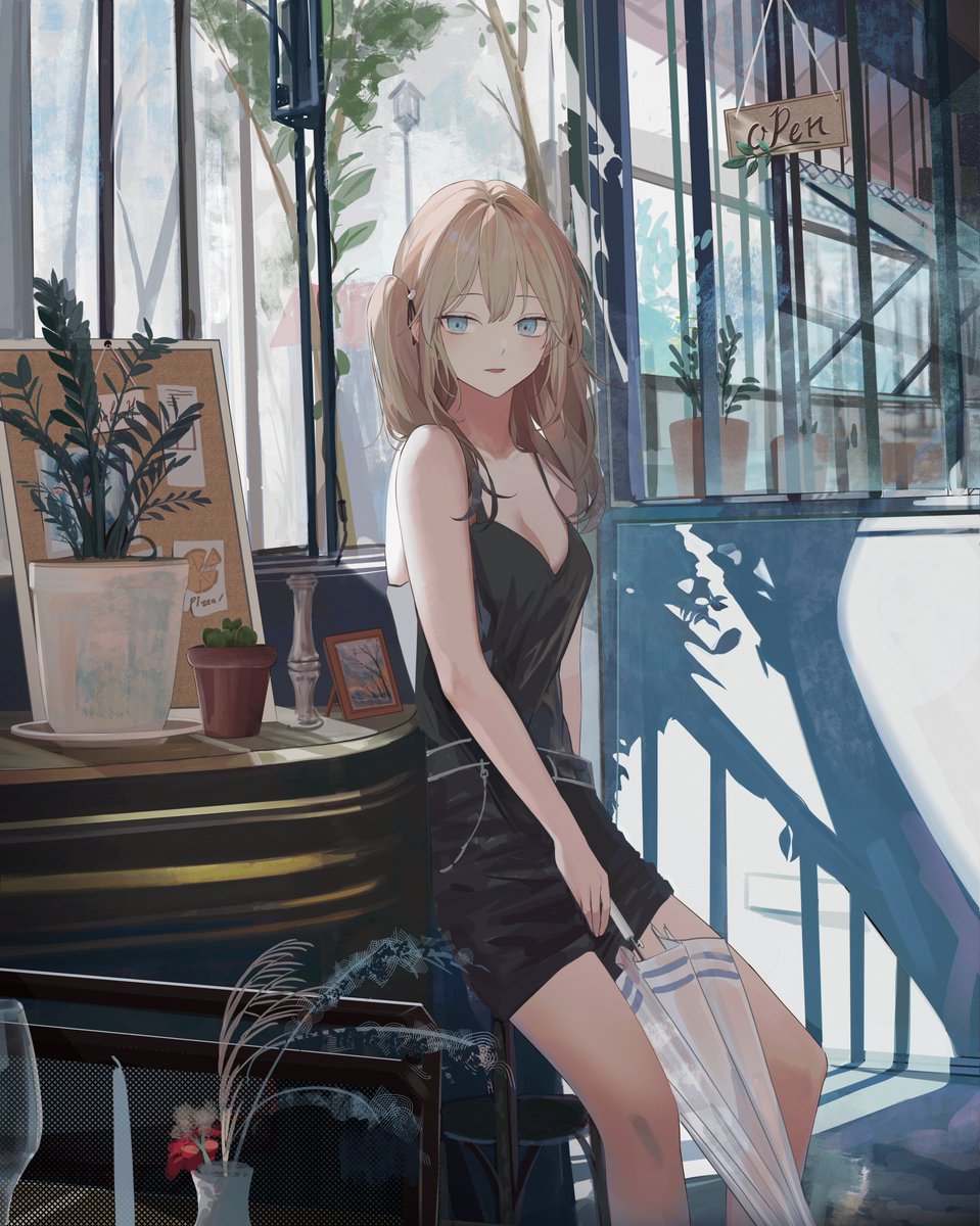 ID: 1872163685298520175