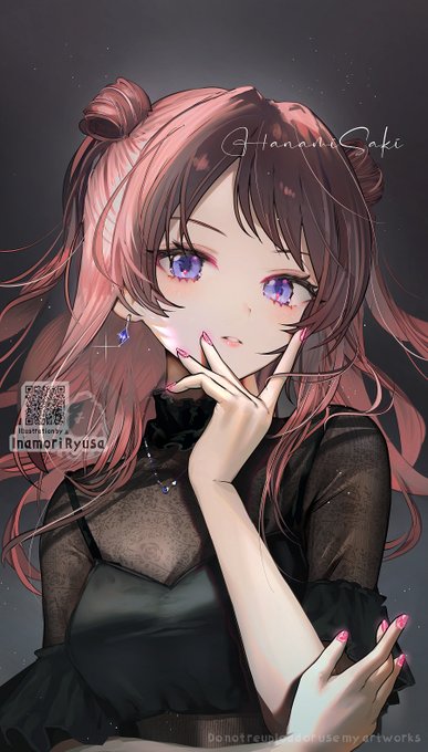 ID: 1872186987500958082