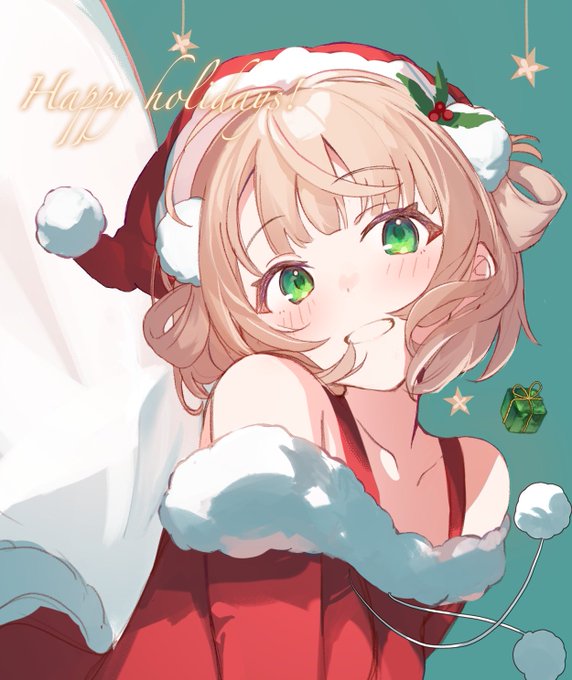ID: 1872531815921291277