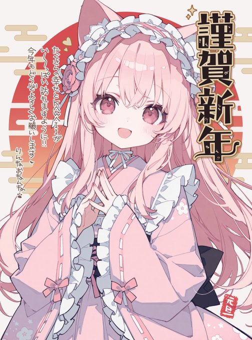 ID: 1874108327849804088