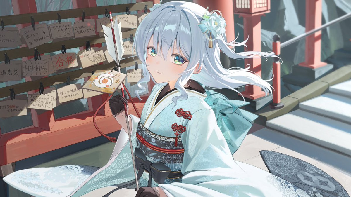 ID: 1874108337635131799