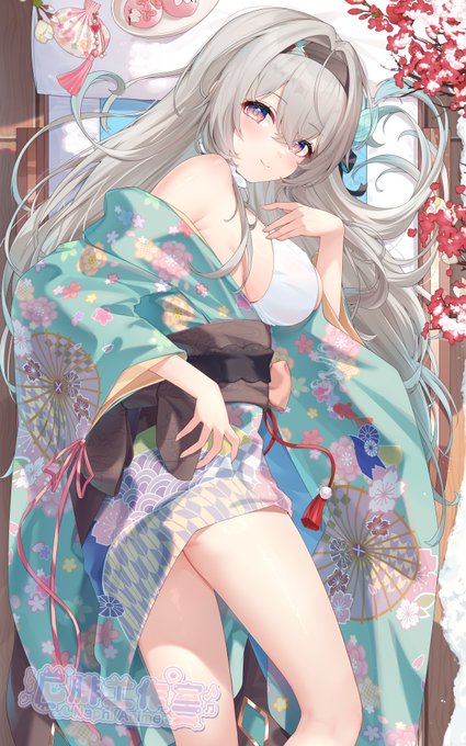 ID: 1874976097861017643