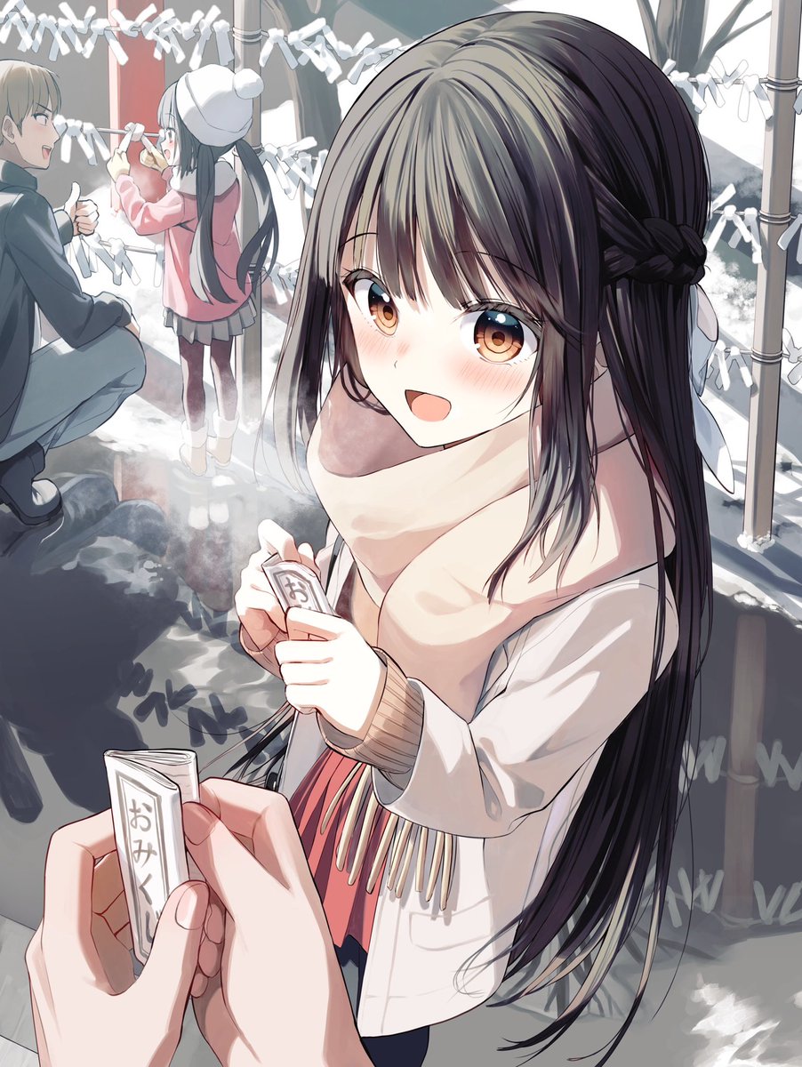 ID: 1875111353188528395