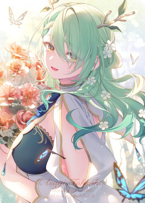 ID: 1875307576763805908