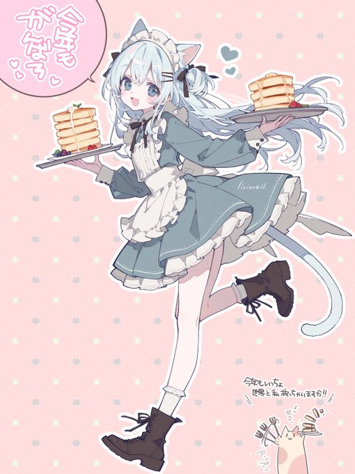 ID: 1876101885259640908