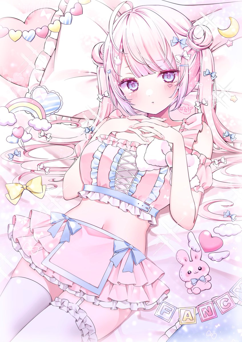 ID: 1880581469049147726