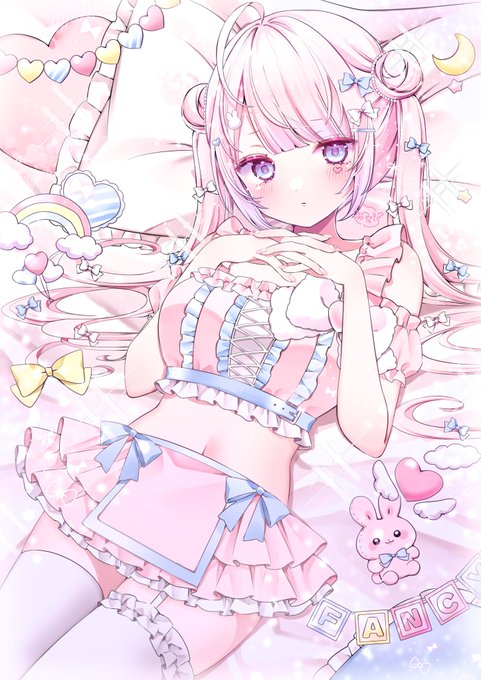 ID: 1880581469049147726