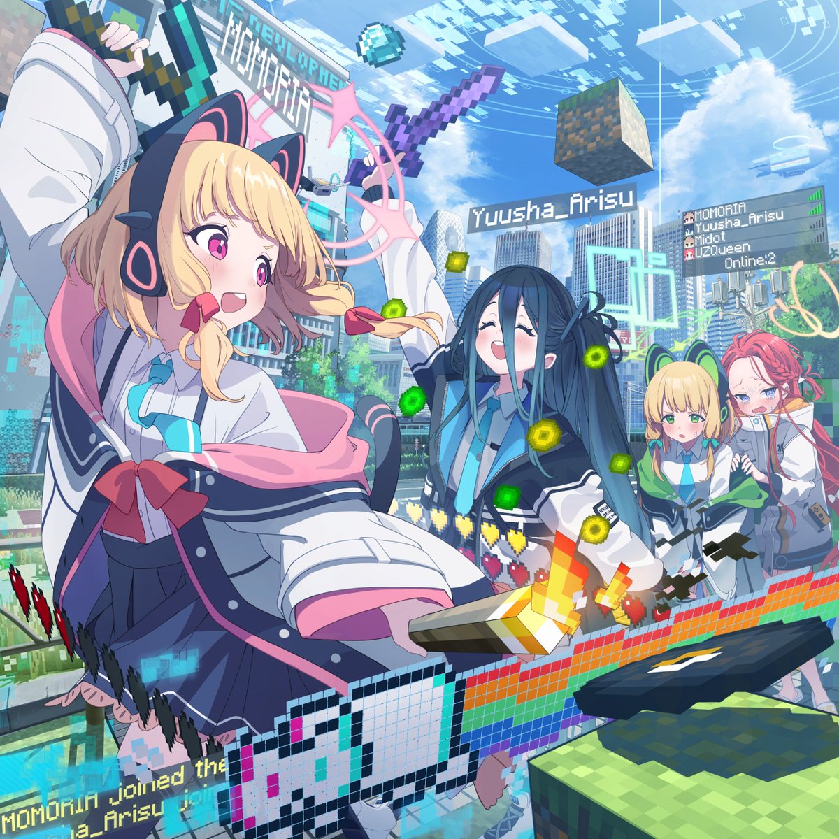 ID: 1880935912634548689