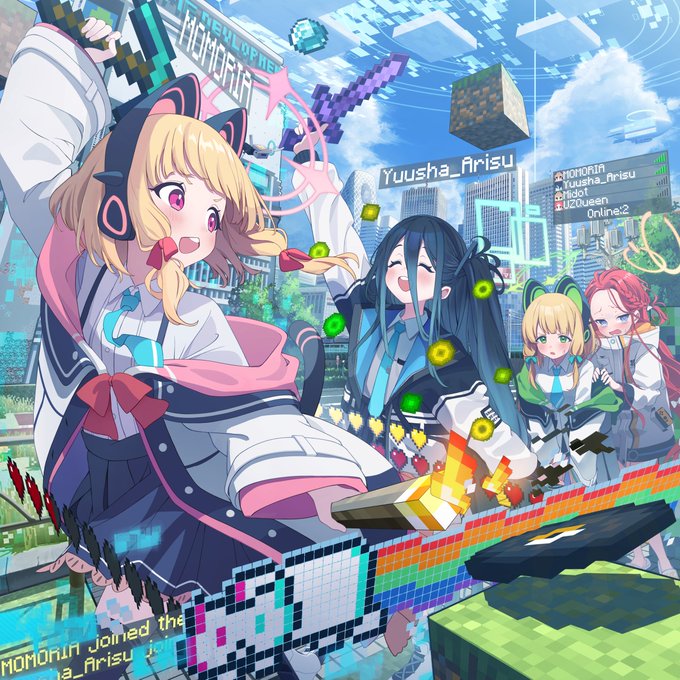 ID: 1880935912634548689