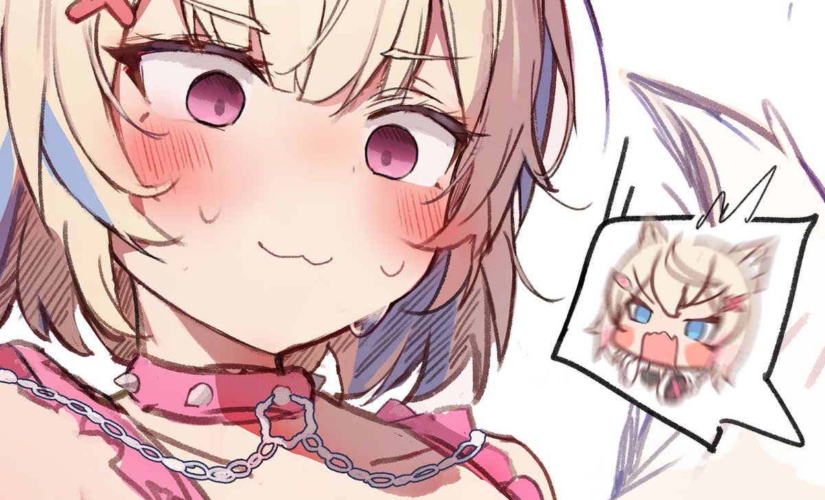 ID: 1881059388464803983 - p1