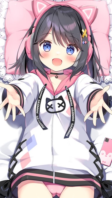ID: 1883484791850578201