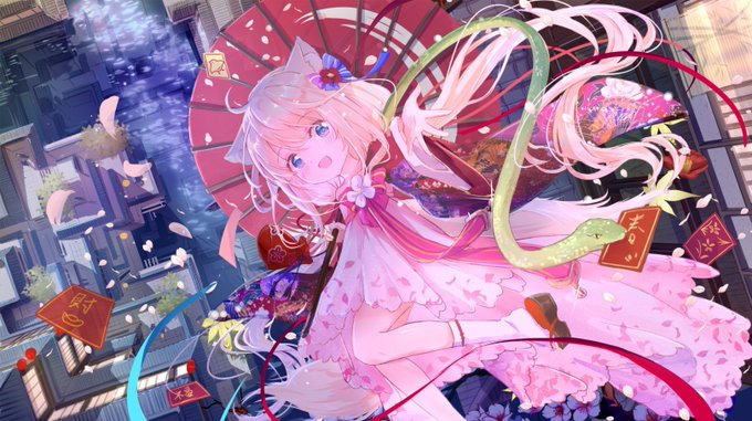 ID: 1884592003595592025