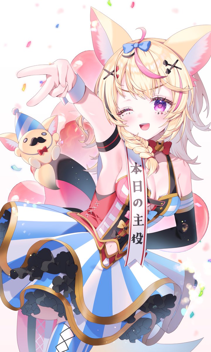 ID: 1884618332021871048