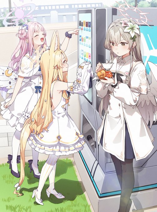ID: 1884916874586337761