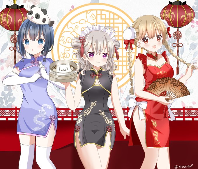 ID: 1885164229332001077