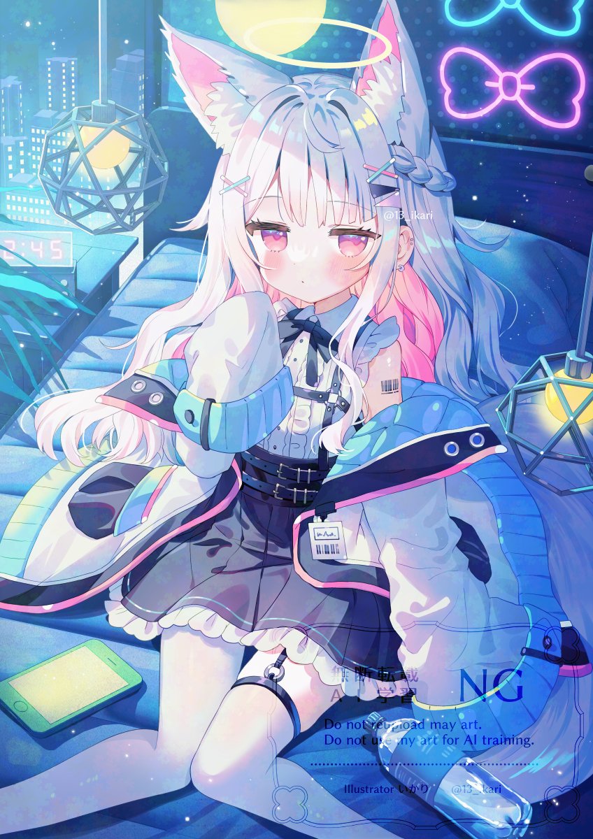 ID: 1885294104130802009