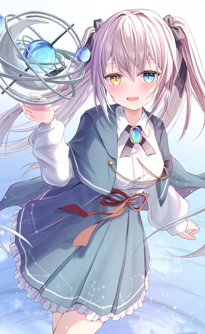 ID: 1885991560510095490