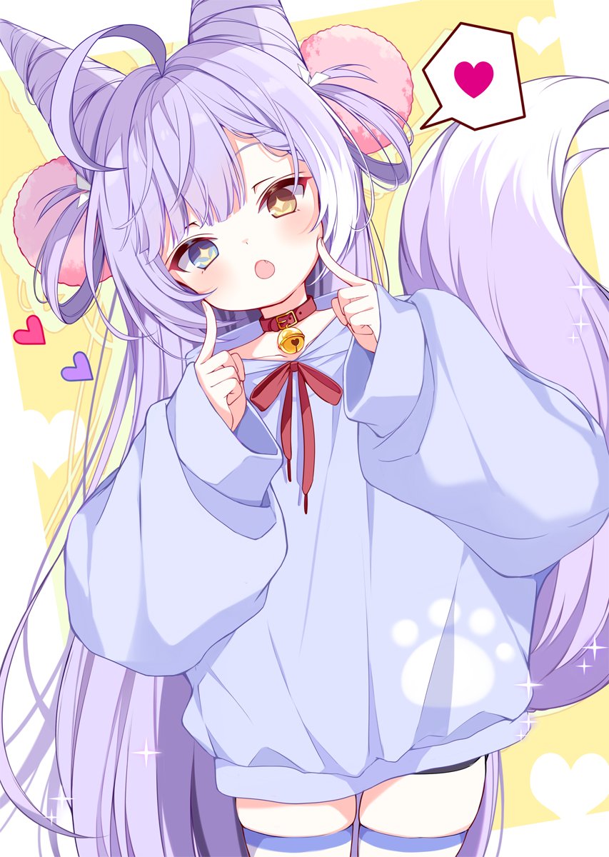 ID: 1885949704682483947