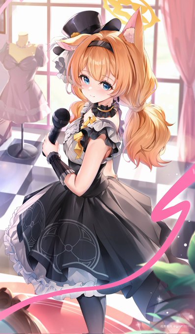 ID: 1885984342465532095