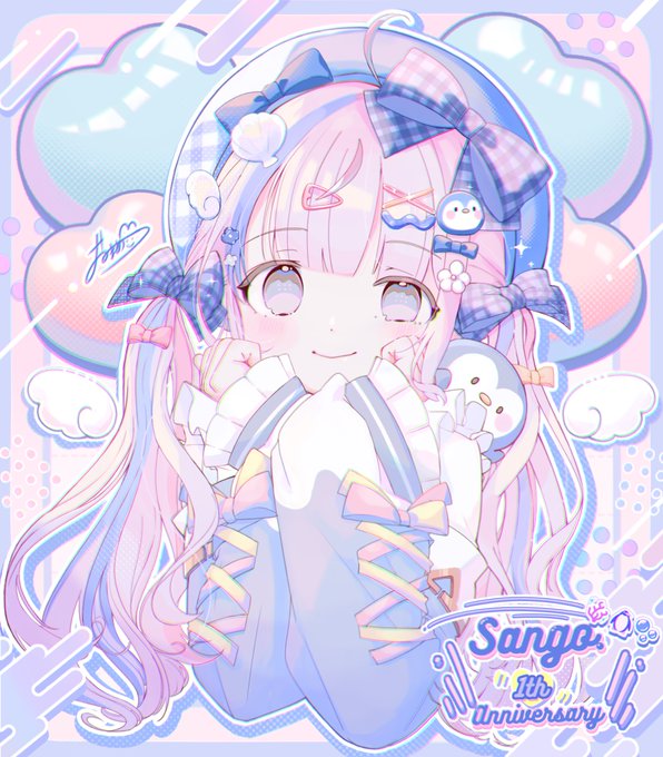 ID: 1887063618493325389