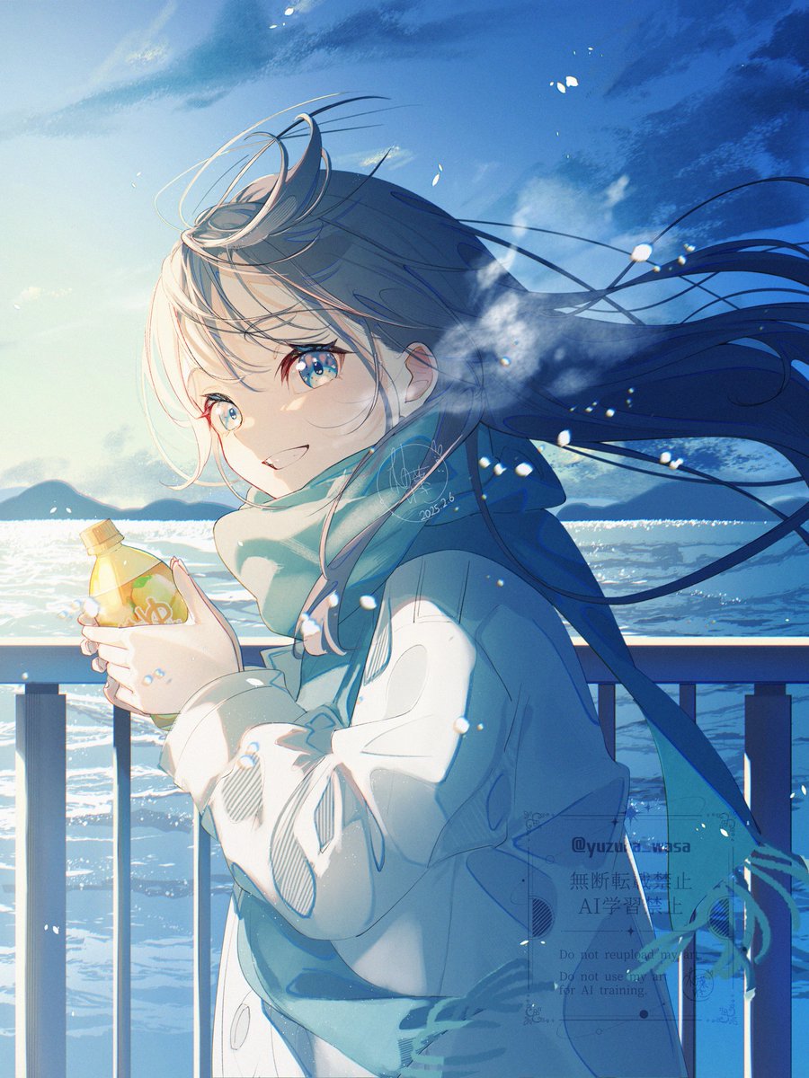 ID: 1887477092511851007