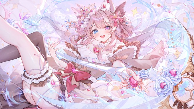 ID: 1888670014904885483