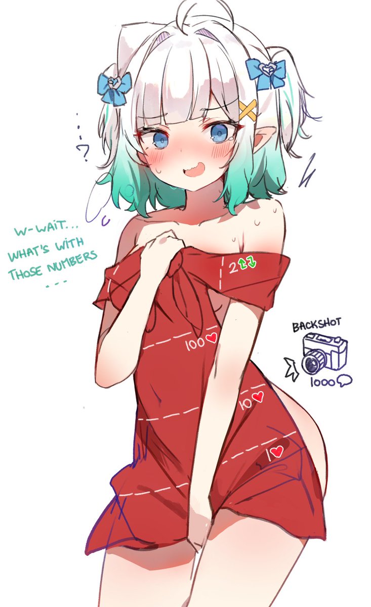 ID: 1888876695639163191