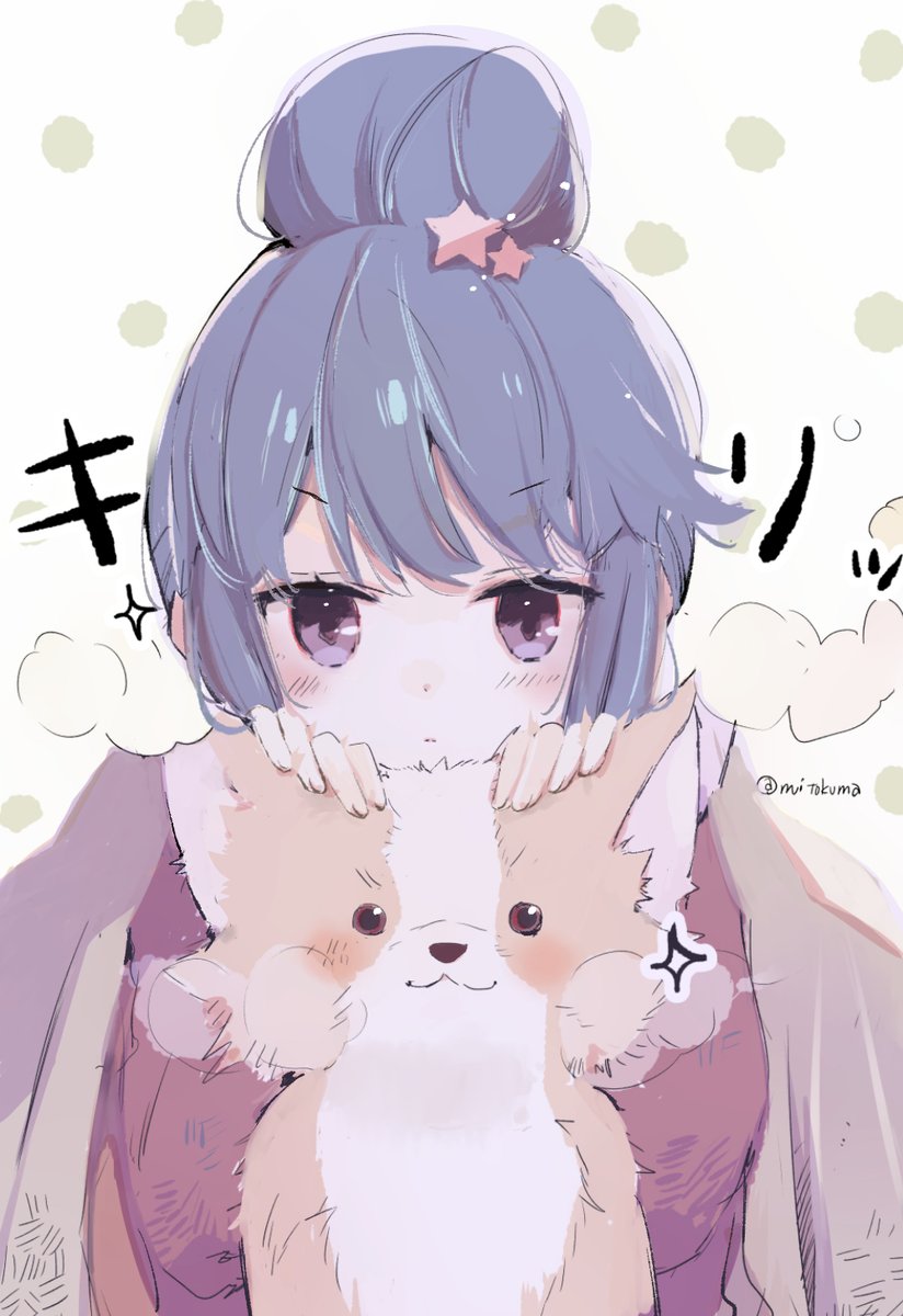 ID: 1888938441842532440