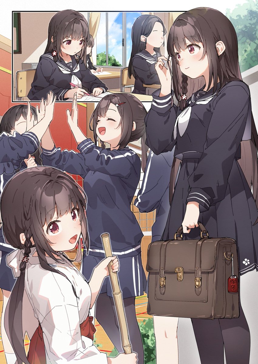 ID: 1889230511391859073